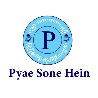 Pyae Sone Hein